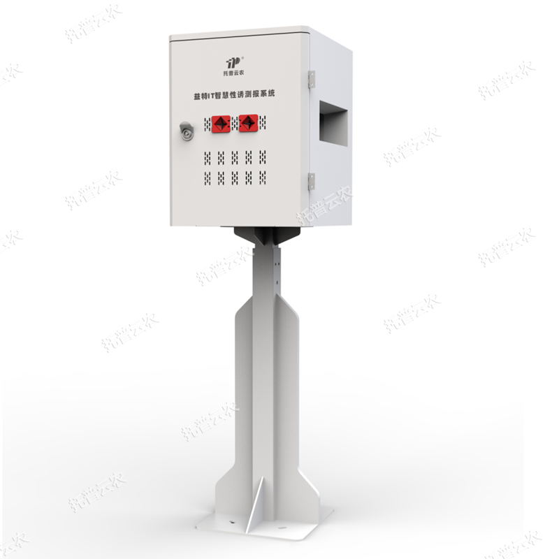 桃小食心蟲性誘劑監(jiān)測設備（自動識別計數(shù)）