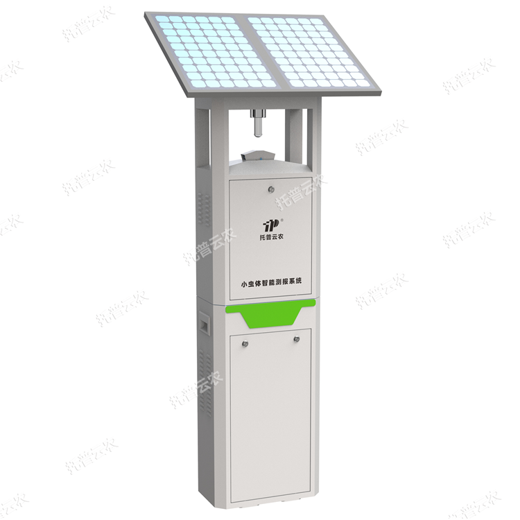 綠盲蝽象智能監(jiān)測(cè)設(shè)備（自動(dòng)識(shí)別計(jì)數(shù)）