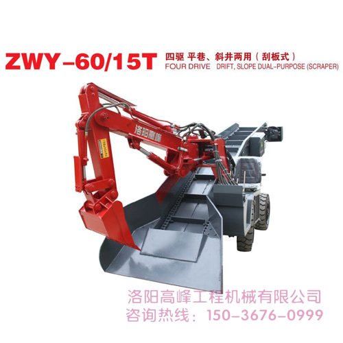 掘進(jìn)機(jī)在下雨天作業(yè)怎樣才能維護(hù)好